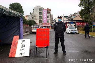 疫情陰影下的硬件之都 工廠停擺與日用品供應鏈危機