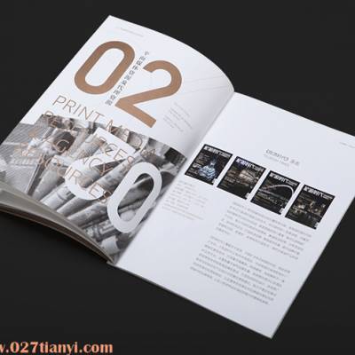 專業(yè)宣傳冊、畫冊、DM單、產(chǎn)品說明書與期刊的設計制作與印刷服務