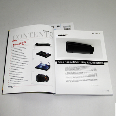 佛山市質誠印刷 打造企業品牌之聲，從精美期刊到產品畫冊的專業印刷解決方案